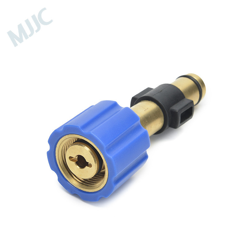Adaptateur Cannon S/Pro - Mjjc