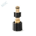Adaptateur Cannon S/Pro - Mjjc