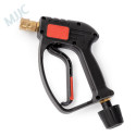 Pistolet Lance Courte Karcher K-Series - Mjjc