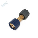 Adaptateur Cannon S/Pro Bleu Foncé - Mjjc