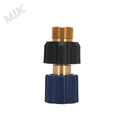 Adaptateur Cannon S/Pro Bleu Foncé - Mjjc