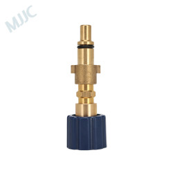 Adaptateur Cannon S/Pro Bleu Foncé - Mjjc