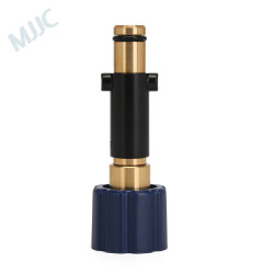 Adaptateur Cannon S/Pro Bleu Foncé - Mjjc