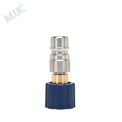 Adaptateur Cannon S/Pro Bleu Foncé - Mjjc