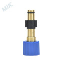 Adaptateur Cannon S/Pro - Mjjc