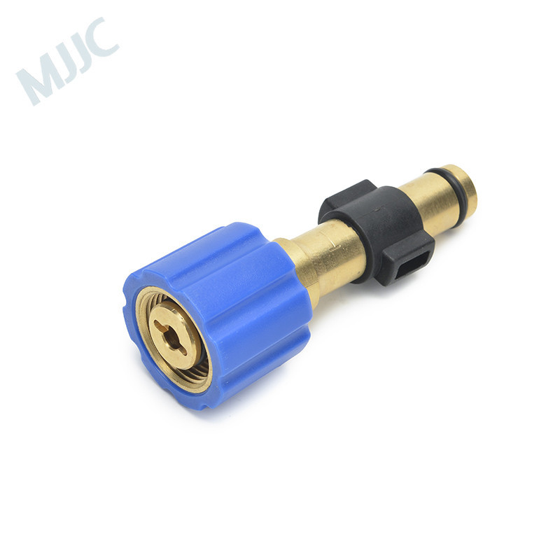 Adaptateur Cannon S/Pro - Mjjc